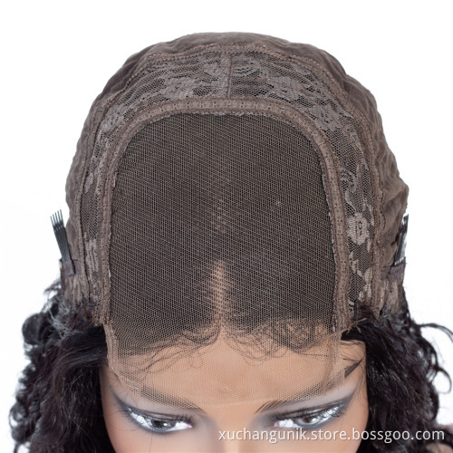 Uniky Raw Virgin Hair Jerry Curly Lace Front Wig Human Hair Deep Part Jerry Curl Weave Short Wig Kinky Curly Wig Lace Front